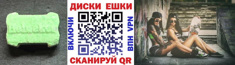 ссылка на мегу онион  наркошоп  Нахабино  ЭКСТАЗИ 280 MDMA 