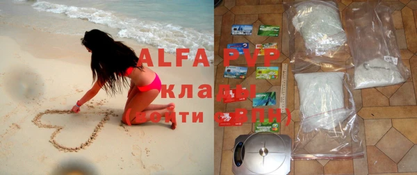 не бодяженный Абдулино
