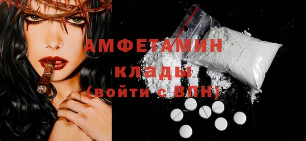 марки lsd Тихвин