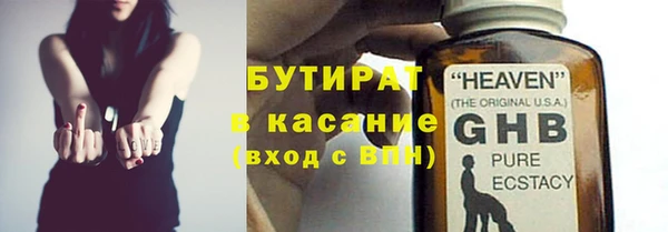марки lsd Тихвин