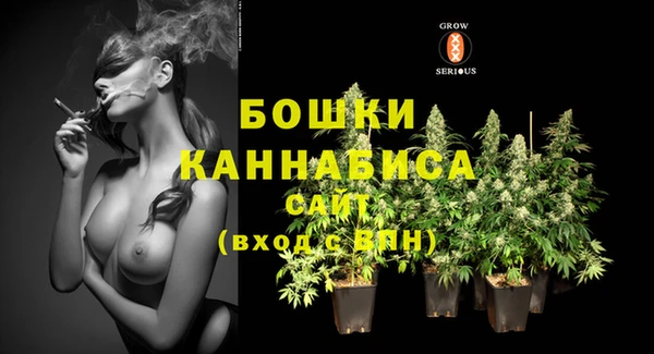 не бодяженный Абдулино