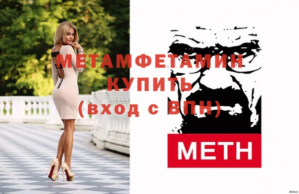 марки lsd Тихвин