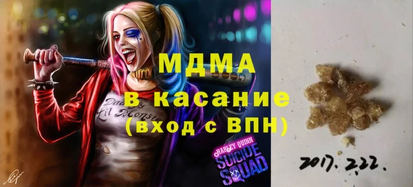 не бодяженный Абдулино