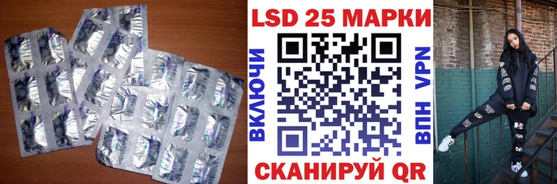 где продают   Нахабино  ЛСД экстази кислота 