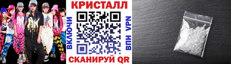 дарнет шоп  Нахабино  shop телеграм  Первитин Декстрометамфетамин 99.9% 